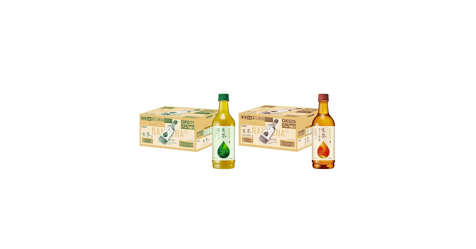 劇レアセット‼️キリンジ KIRINJI ‼️28枚セット‼️ほぼ新品 2025年最新】キリンジの人気アイテム - メルカリ